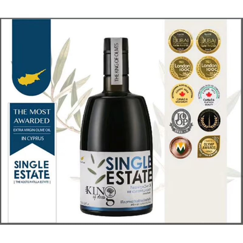 King of Olives Single Estate EVOO 250ml