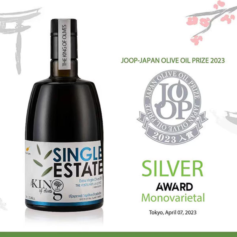 King of Olives Single Estate EVOO 250ml