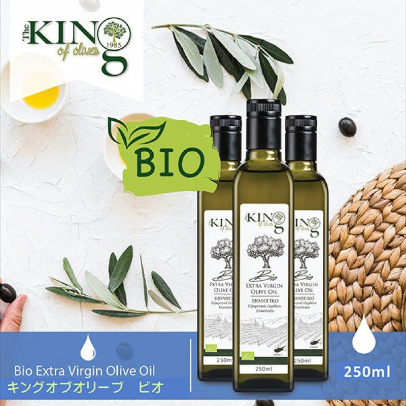 King of Olives Organic Extra Virgin Olive Oil 250ml