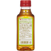 SO Picante Olive Oil 270g