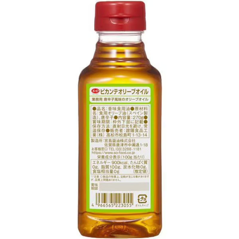 SO Picante Olive Oil 270g