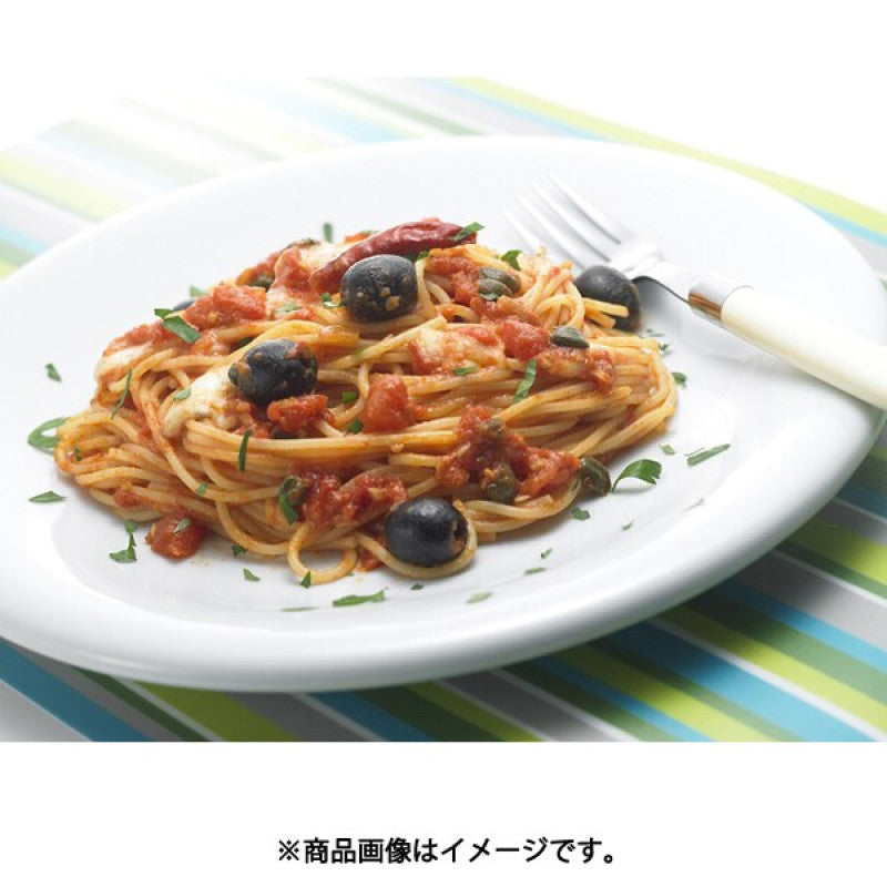 SO Picante Olive Oil 270g