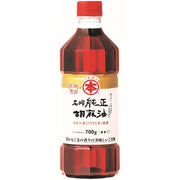 Takemoto Pressed Pure Sesame Oil 700g
