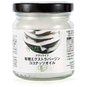 AgriLife Organic Extra Virgin Coconut Oil 175g
