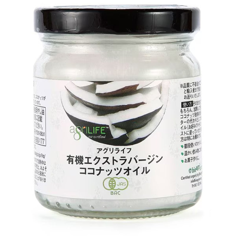 AgriLife Organic Extra Virgin Coconut Oil 175g