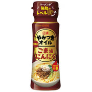 Nisshin Garlic Flavored Sesame Oil 90g