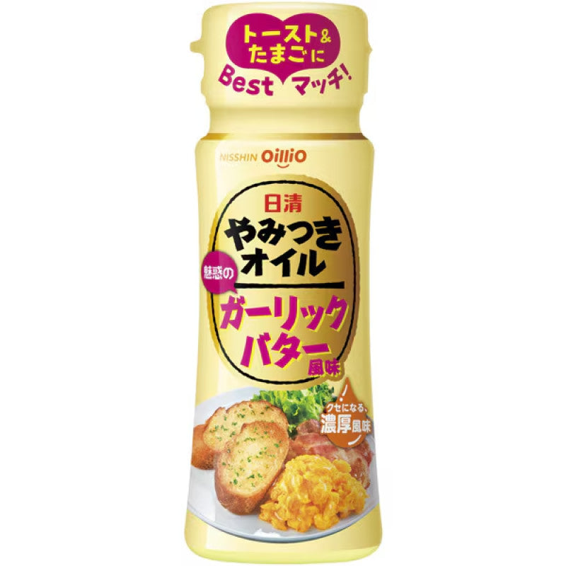 Nisshin Garlic Butter Flavored Oil 90g
