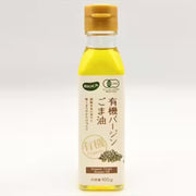 BIOCA Organic Virgin Sesame Oil 105g