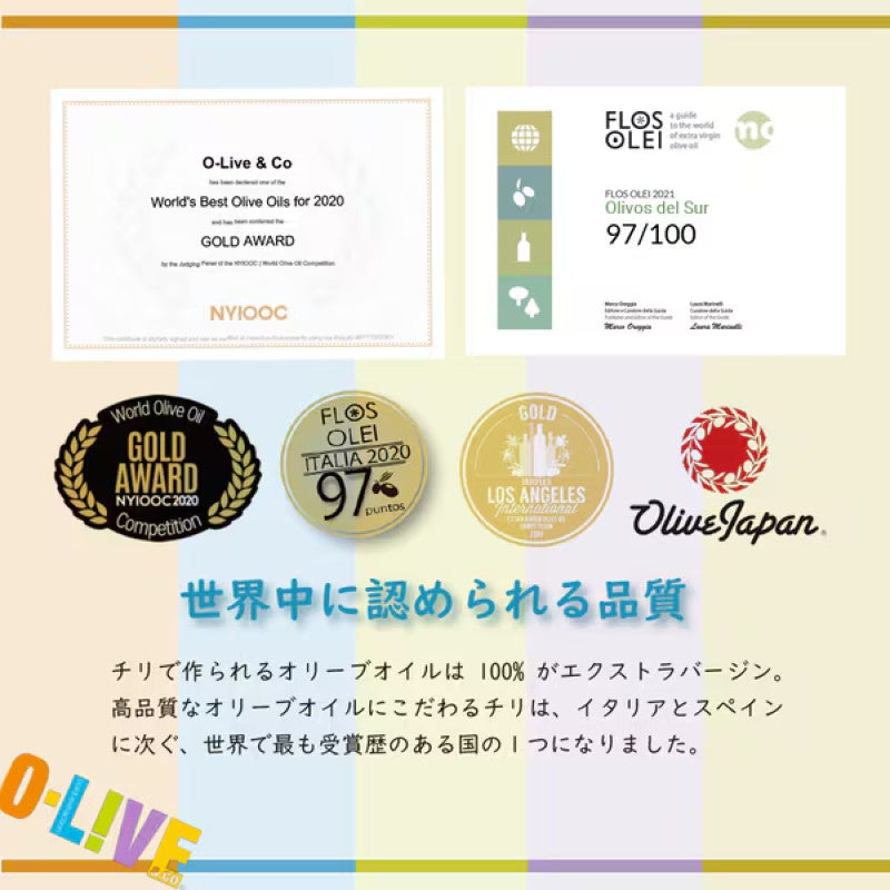 Ktac OLive Gold Medal Extra Virgin Olive Oil 230g