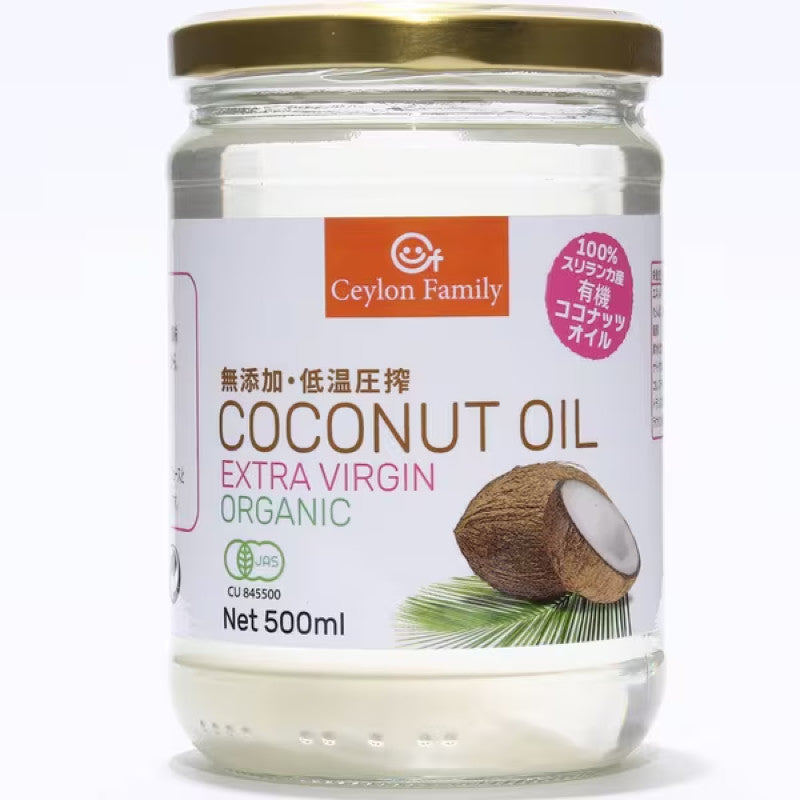 Ceylon Family Organic EV Coconut Oil 500ml