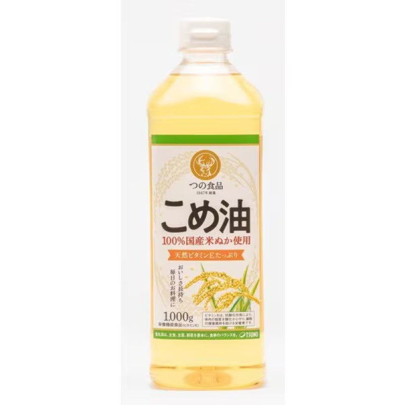 Tsuno Japanese Rice Bran Oil 1000g