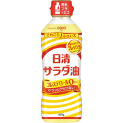 Nisshin Salad Oil 400g