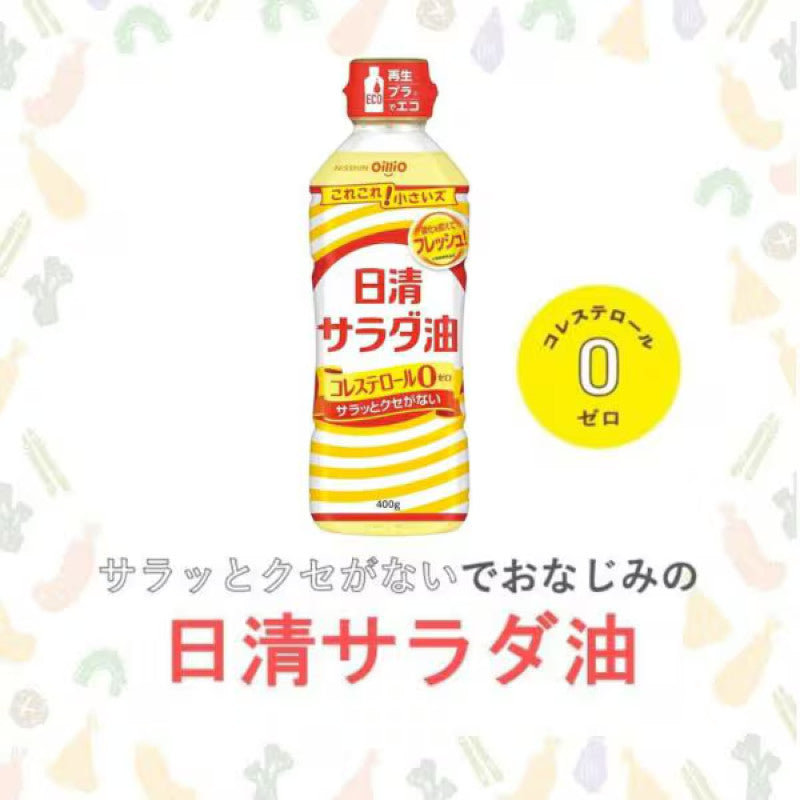 Nisshin Salad Oil 400g
