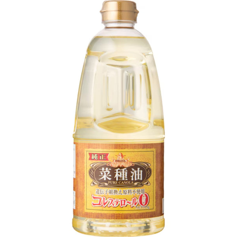 Hirata Pure Canola Oil Cholesterol-Free 910g