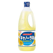 SHOWA Pure Canola Oil 1500g