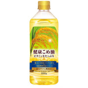 SHOWA Healthy Rice Bran Oil 1000g