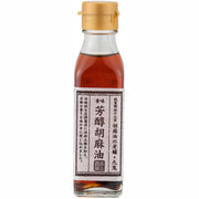 Kuki Rich Roasted Pure Sesame Oil 105g
