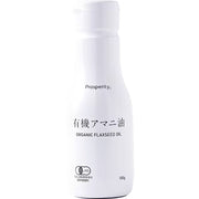 Prosperity Organic Flaxseed Oil 190g