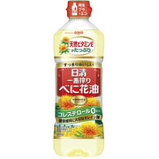 First Press Safflower Oil 600g