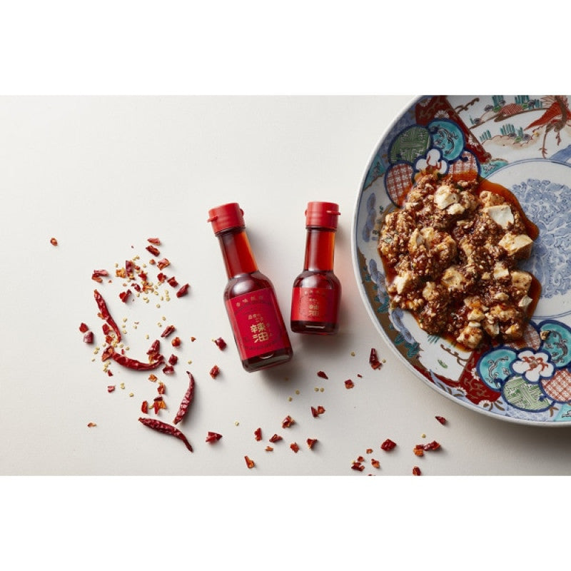 Iwai Pure Sesame Chili Oil 100g
