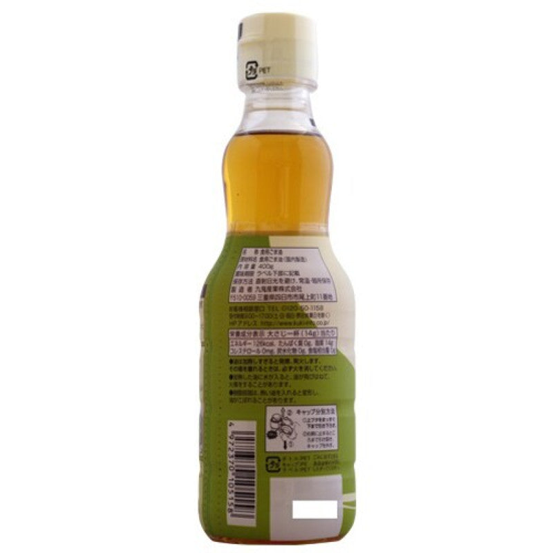 Kuki Gentle Light Roasted Sesame Oil 400g