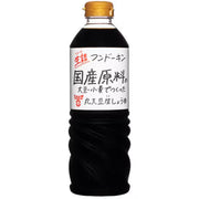 Fundokin Soy Sauce Additive-Free Whole Soybean Soy Sauce 720mL