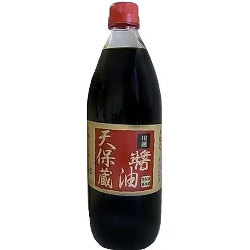Matsumoto Soy Sauce Store Kura Soy Sauce (Bottle) 1L
