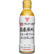 Fundokin Nama Shoyu Raw Unpasteurized Soy Sauce 450ml