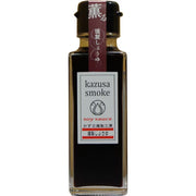 kazusa smoke Smoked Soy Sauce Chiba 100ml