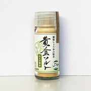 Muroji Wasabi Soy Sauce Powder Shaker 20g
