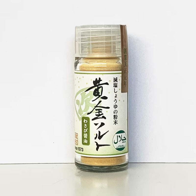 Muroji Wasabi Soy Sauce Powder Shaker 20g