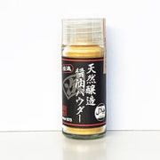 Muroji Vegan Soy Sauce Powder Shaker 20g