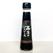 Muroji Bakumatsu Heritage Soy Sauce 125ml