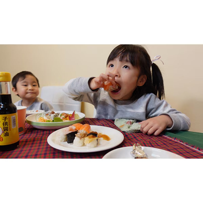 Yamaka Lower Sodium Mild Soy Sauce 150ml