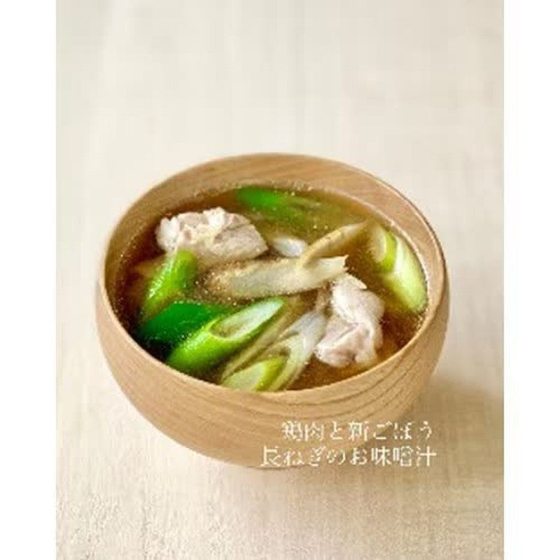 Echigoichi Echigo Strawberry Miso, Additive-Free, Round-Squeezed Red Miso, 650g [Miso]