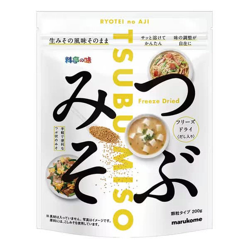 Marukome Restaurant-Style Freeze-Dried Miso (Crumbs) 200g