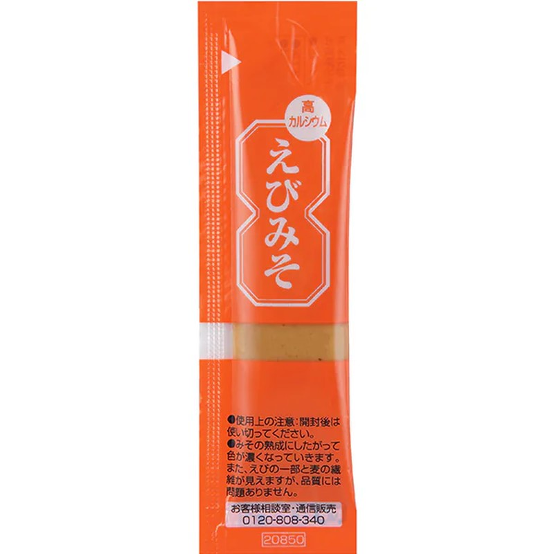 Mishima Foods High Calcium Shrimp Miso 7g x 40 servings