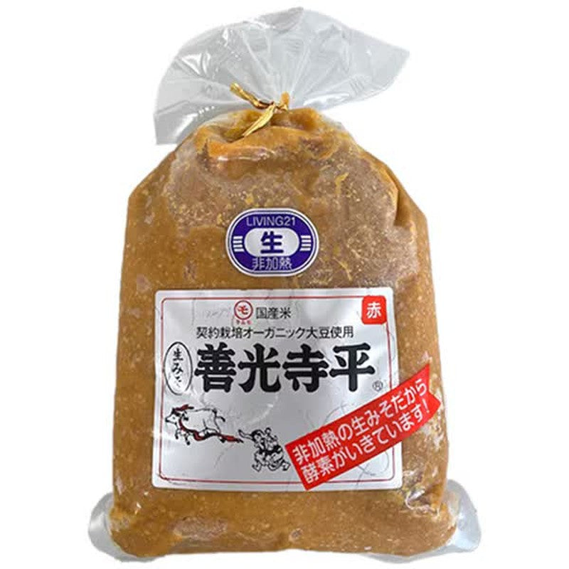 Marumo Aoki Miso and Soy Sauce Brewery Zenkoji-daira Red, 1kg [Shinshu Red Miso]