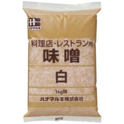Hanamaruki Restaurant Miso (White) 1kg