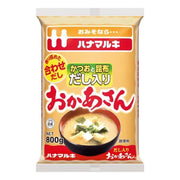 Hanamaruki Mother's Dashi Rice 800g