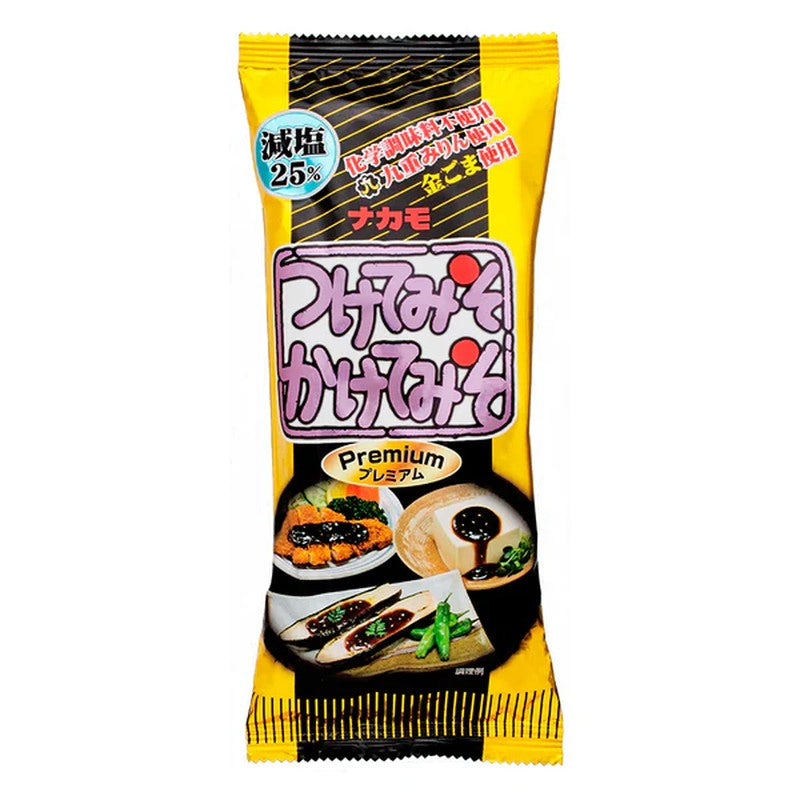 Nakamo Nakamo Premium Tsukemiso and Kakemiso, 300g