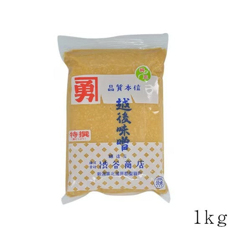 Shibuya Shoten Special Selection of Crushed Sweetcorn 1kg