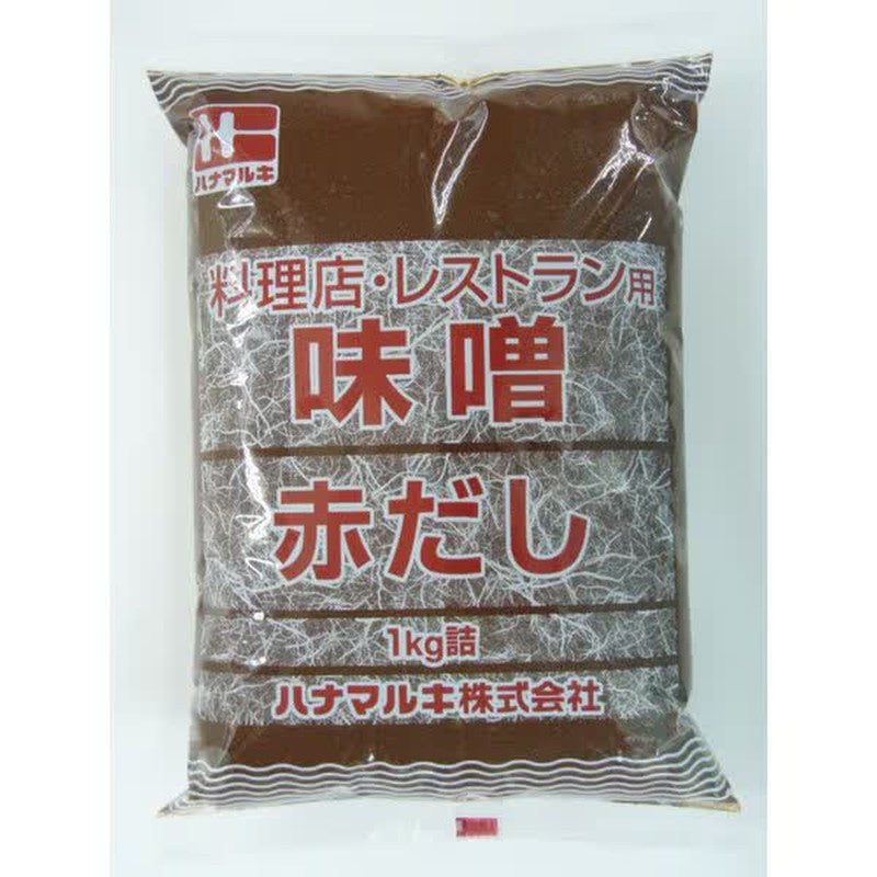 Hanamaruki Restaurant-Grade Red Miso, 1kg