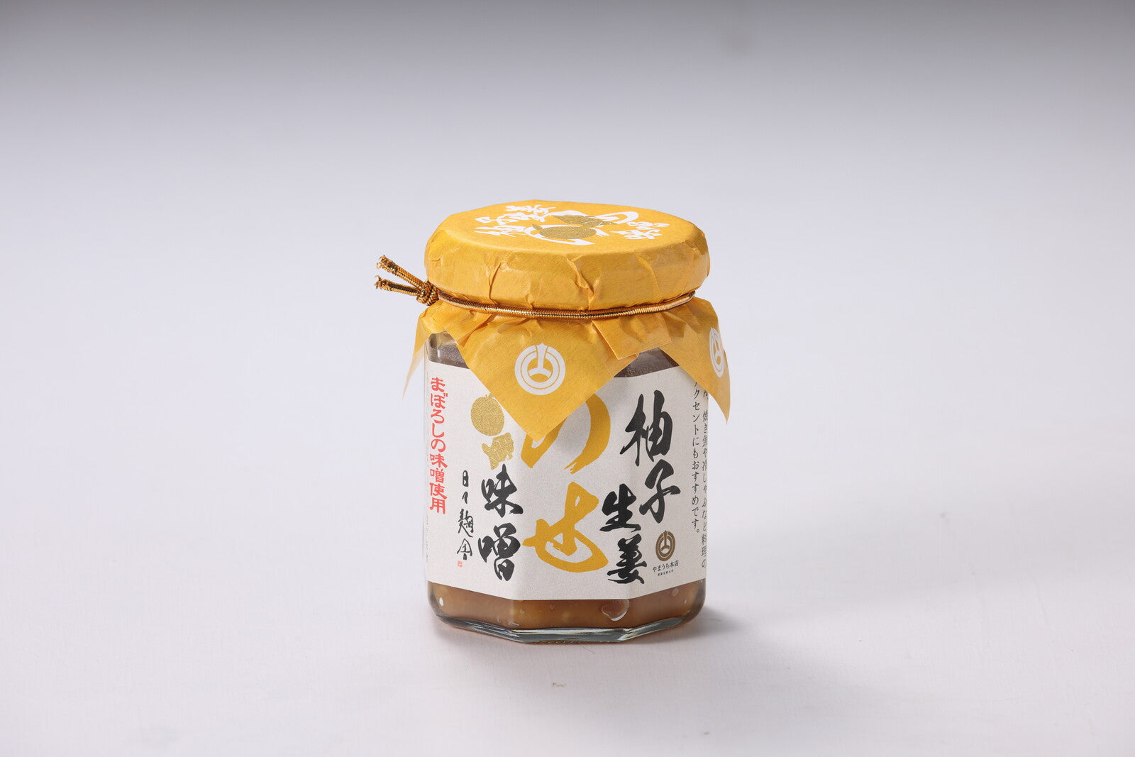 [Yamauchi Main Store] Miso topped with yuzu and ginger