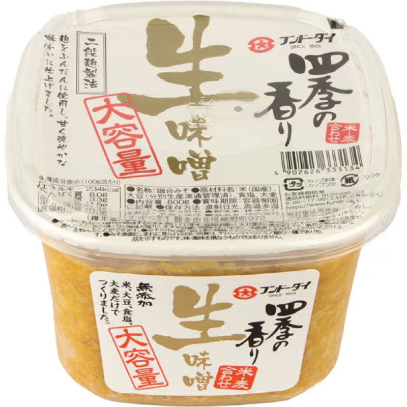 Fundodai Shiki no Kaori Rice Barley Raw Miso 800g