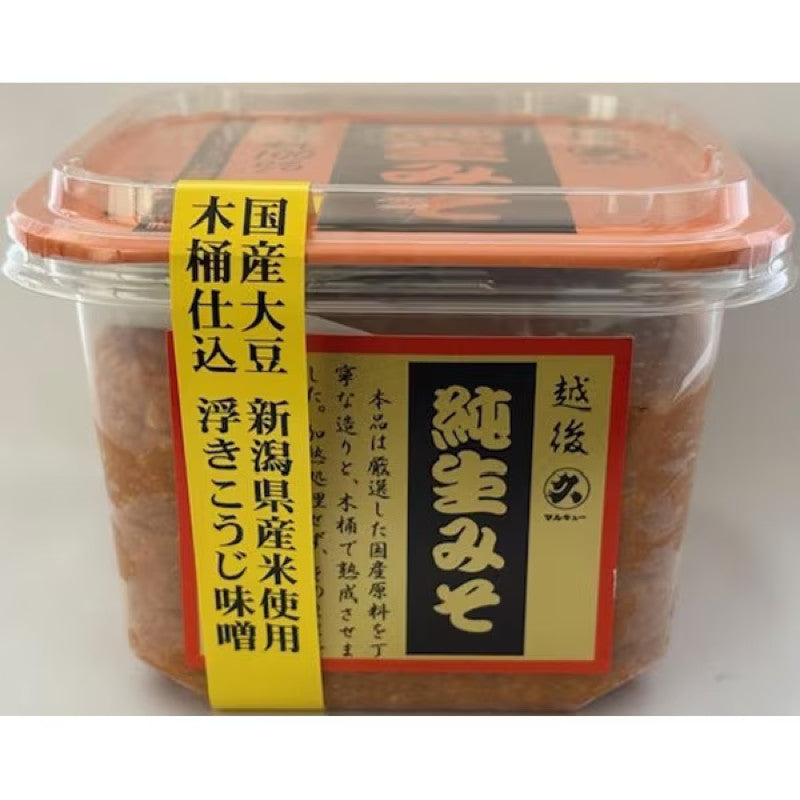 Maruku Niigata Pure Raw Rice Miso 600g