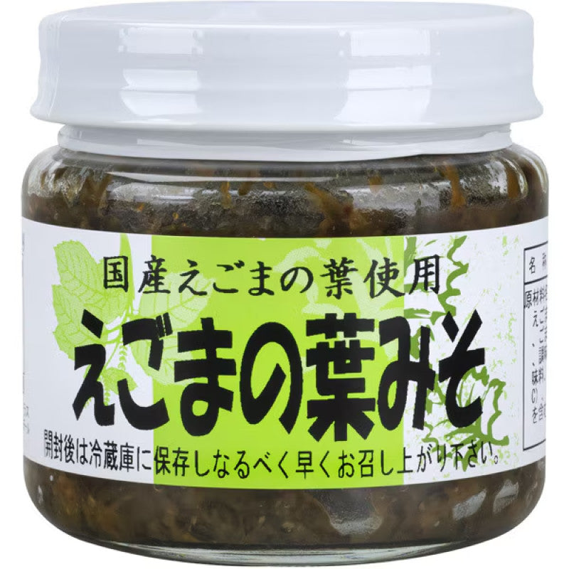 Showa Foods Fukushima Perilla Leaf Miso 140g