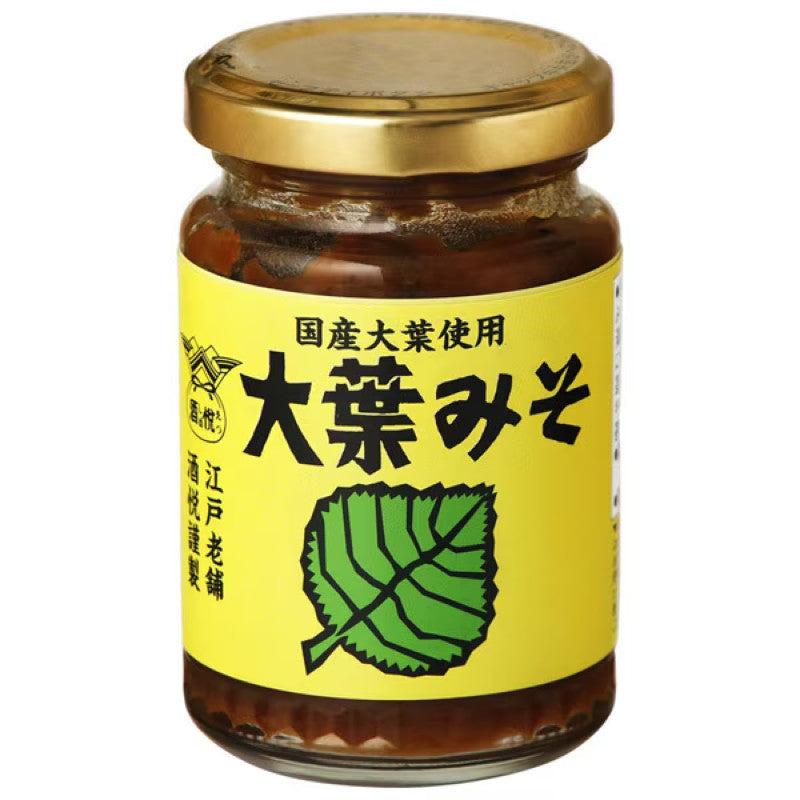 Shuetsu Shiso Perilla Leaf Miso Spread 100g