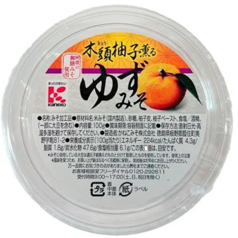Kaneko Kito Yuzu Miso Spread 100g