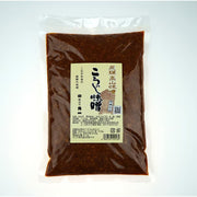 Kusakabe Barrel Aged Koji Rice Miso Hida 700g